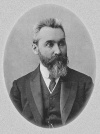 Новгородцев Павел Иванович 